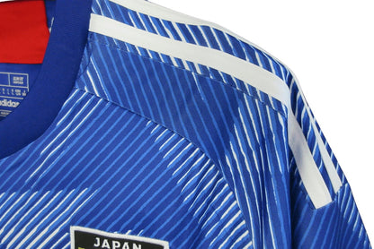 Camiseta de local de Japón 22/23 - Versión para aficionados