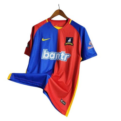 afc richmond jersey front side